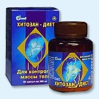 Хитозан-диет капсулы 300 мг, 90 шт - Чёрный Яр